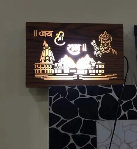 BITONA® Ram Mandir Ayodhya Photo frame of Jai shri Ram Mandir with Lights inside with wire Size 9 * 6 inches approx